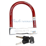 Lock for 50cc-250cc Scooters & Dirt Bikes
