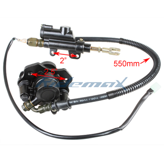Rear Disc Brake Assembly for ATVs