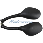 Rearview Mirror for 50cc - 250cc Scooter