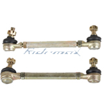 Tie Rod Assembly for 50cc-125cc ATVs