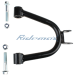 Front Upper Arm for 110-125cc ATVs
