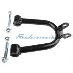 Front Upper Arm for 110cc ATVs